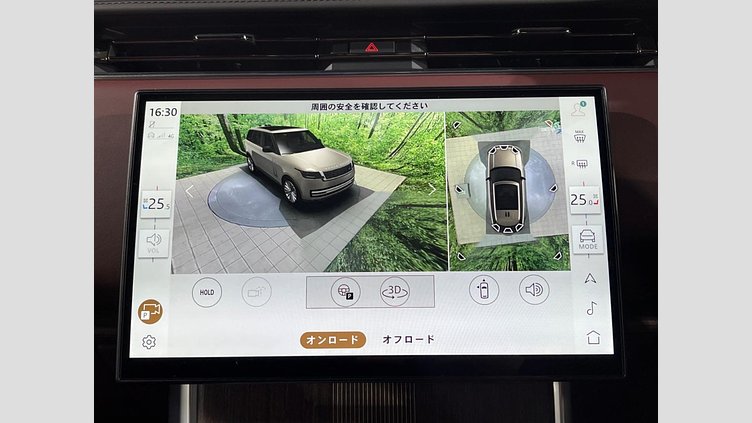 2024 認定中古車 Land Rover Range Rover カルパチアングレイ D350 AWD MHEV（AT） スタンダードホイールベース Autobiography