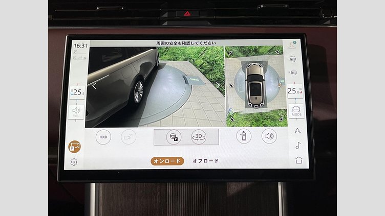 2024 認定中古車 Land Rover Range Rover カルパチアングレイ D350 AWD MHEV（AT） スタンダードホイールベース Autobiography