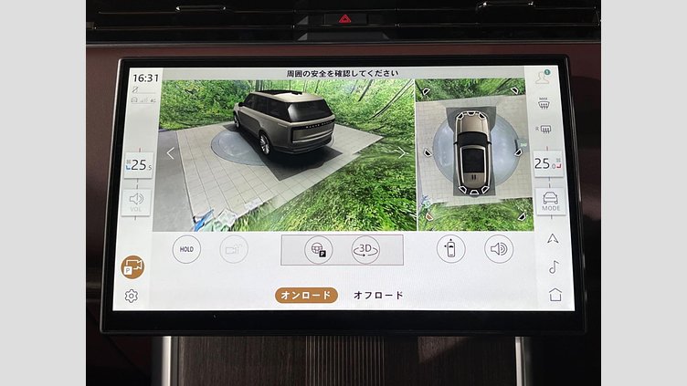 2024 認定中古車 Land Rover Range Rover カルパチアングレイ D350 AWD MHEV（AT） スタンダードホイールベース Autobiography