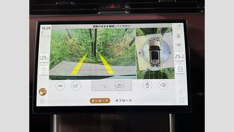 2024 認定中古車 Land Rover Range Rover カルパチアングレイ D350 AWD MHEV（AT） スタンダードホイールベース Autobiography