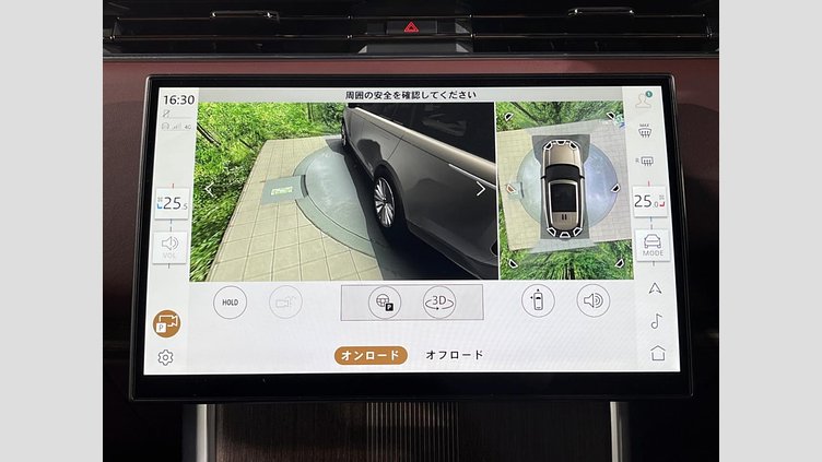 2024 認定中古車 Land Rover Range Rover カルパチアングレイ D350 AWD MHEV（AT） スタンダードホイールベース Autobiography