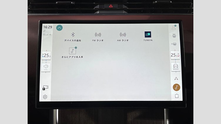 2024 認定中古車 Land Rover Range Rover カルパチアングレイ D350 AWD MHEV（AT） スタンダードホイールベース Autobiography