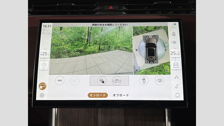 2024 認定中古車 Land Rover Range Rover カルパチアングレイ D350 AWD MHEV（AT） スタンダードホイールベース Autobiography