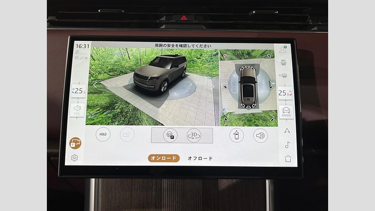 2024 認定中古車 Land Rover Range Rover カルパチアングレイ D350 AWD MHEV（AT） スタンダードホイールベース Autobiography