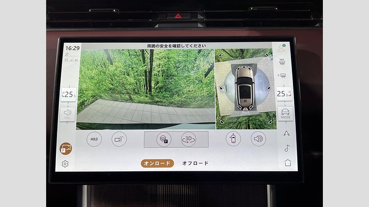 2024 認定中古車 Land Rover Range Rover カルパチアングレイ D350 AWD MHEV（AT） スタンダードホイールベース Autobiography