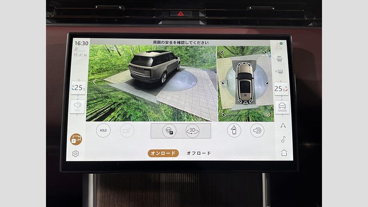 2024 認定中古車 Land Rover Range Rover カルパチアングレイ D350 AWD MHEV（AT） スタンダードホイールベース Autobiography