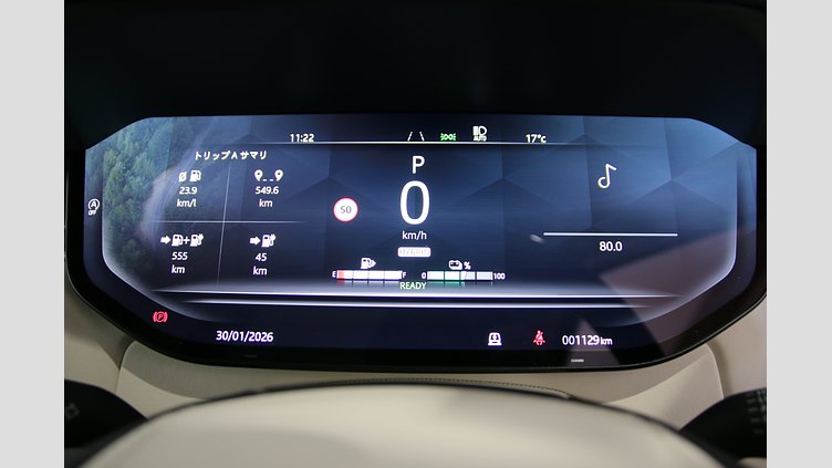 2025 認定中古車 Land Rover Range Rover サントリーニブラック P550 AWD PHEV（AT） スタンダードホイールベース Autobiography