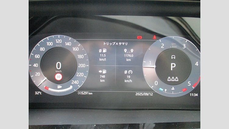 2024 認定中古車 Land Rover Range Rover Evoque フジホワイト D200マイルドハイブリッド（ディーゼル） Standard Wheelbase DYNAMIC SE