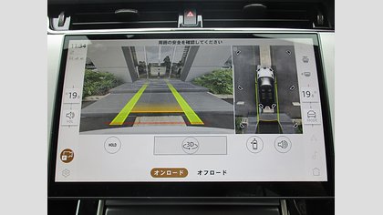 Range Rover Evoque 28