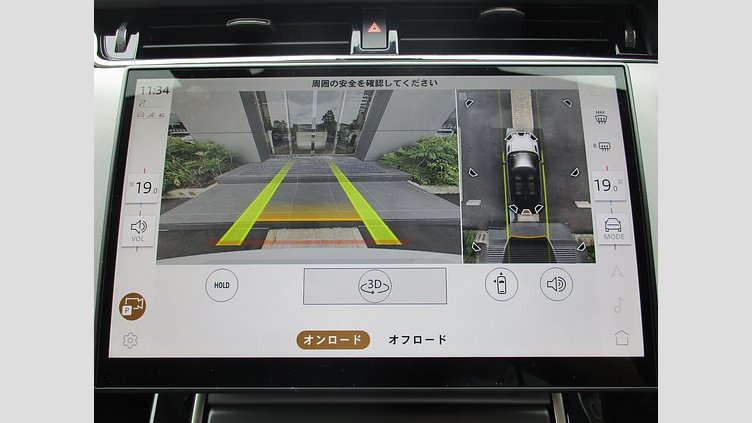 2024 認定中古車 Land Rover Range Rover Evoque フジホワイト D200マイルドハイブリッド（ディーゼル） Standard Wheelbase DYNAMIC SE