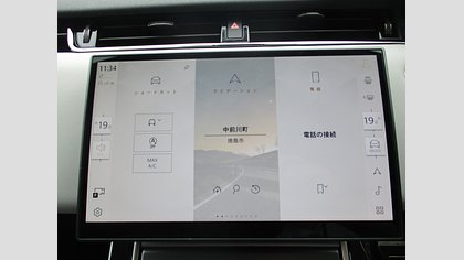 Range Rover Evoque 27