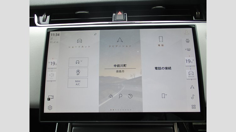 2024 認定中古車 Land Rover Range Rover Evoque フジホワイト D200マイルドハイブリッド（ディーゼル） Standard Wheelbase DYNAMIC SE