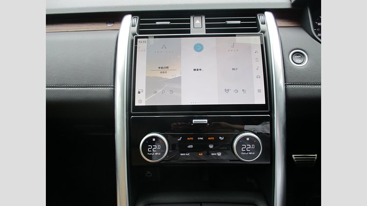 2024 認定中古車 Land Rover Discovery サントリーニブラック D350マイルドハイブリッド（ディーゼル） Dynamic HSE