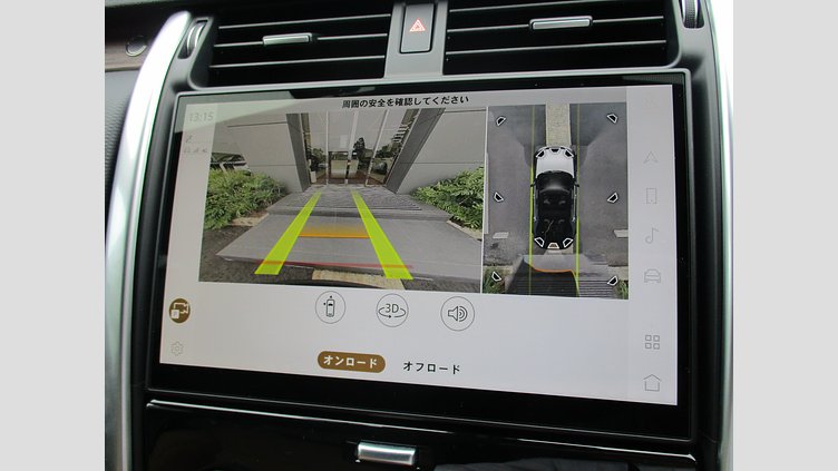 2024 認定中古車 Land Rover Discovery サントリーニブラック D350マイルドハイブリッド（ディーゼル） Dynamic HSE