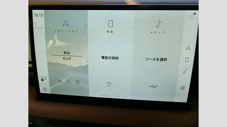 2022 認定中古車 Land Rover Defender 110 サントリーニブラック D300 AWD（AT） X