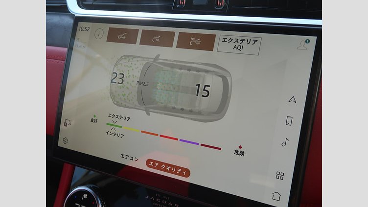 2022 認定中古車 Jaguar F-Pace サントリーニブラック D204 AWD（オートマチック）MHEV R-DYNAMIC BLACK