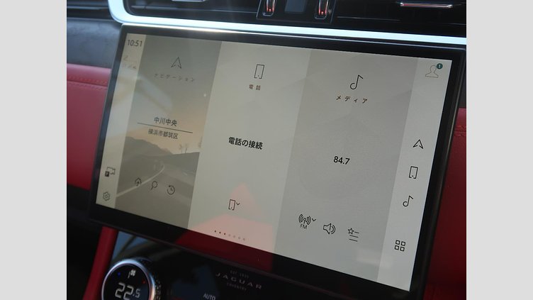 2022 認定中古車 Jaguar F-Pace サントリーニブラック D204 AWD（オートマチック）MHEV R-DYNAMIC BLACK