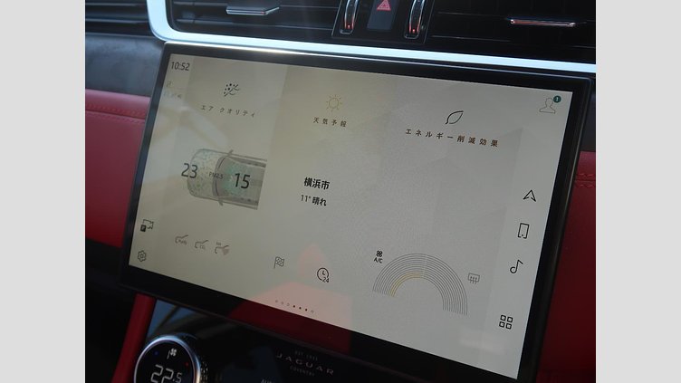 2022 認定中古車 Jaguar F-Pace サントリーニブラック D204 AWD（オートマチック）MHEV R-DYNAMIC BLACK