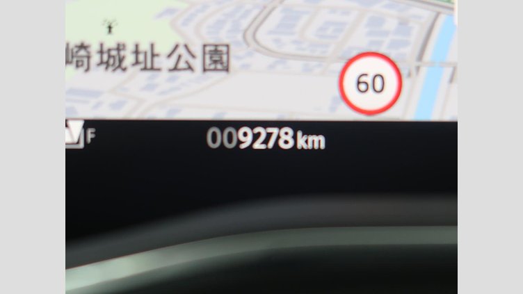 2024 認定中古車 Jaguar F-Pace カルパチアングレイ D204 AWD（オートマチック）MHEV R-DYNAMIC SE