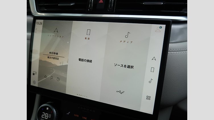 2024 認定中古車 Jaguar F-Pace カルパチアングレイ D204 AWD（オートマチック）MHEV R-DYNAMIC SE