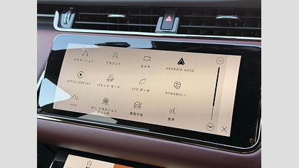 Range Rover Evoque 68