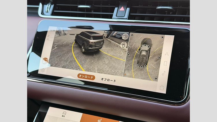 2021 認定中古車 Land Rover Range Rover Evoque フジホワイト P250 AWD（オートマチック） R-DYNAMIC HSE