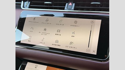 Range Rover Evoque 45