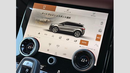 Range Rover Evoque 58