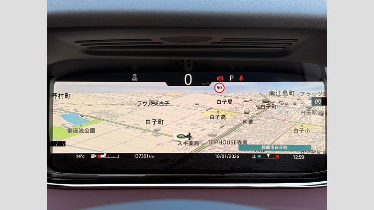 2021 認定中古車 Land Rover Range Rover Evoque フジホワイト P250 AWD（オートマチック） R-DYNAMIC HSE