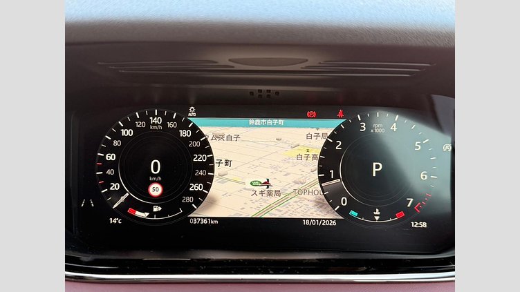 2021 認定中古車 Land Rover Range Rover Evoque フジホワイト P250 AWD（オートマチック） R-DYNAMIC HSE