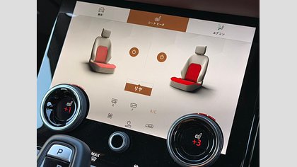 Range Rover Evoque 30