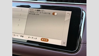 Range Rover Evoque 35