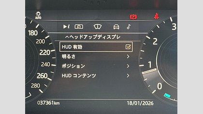 Range Rover Evoque 34