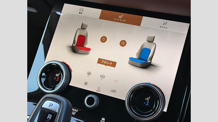 2021 認定中古車 Land Rover Range Rover Evoque フジホワイト P250 AWD（オートマチック） R-DYNAMIC HSE