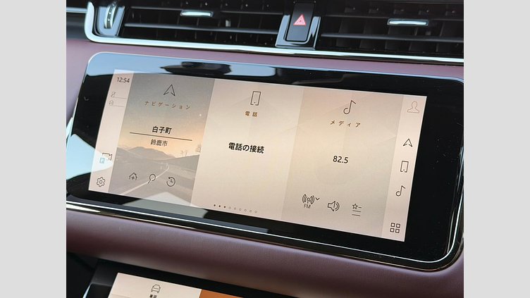 2021 認定中古車 Land Rover Range Rover Evoque フジホワイト P250 AWD（オートマチック） R-DYNAMIC HSE