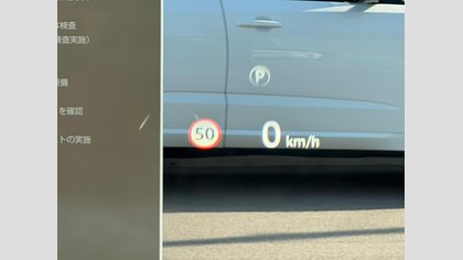 Range Rover Evoque 19