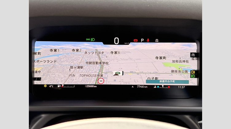 2023 認定中古車 Land Rover Defender 110 アイガーグレイ D300 AWD（AT） X-DYNAMIC SE