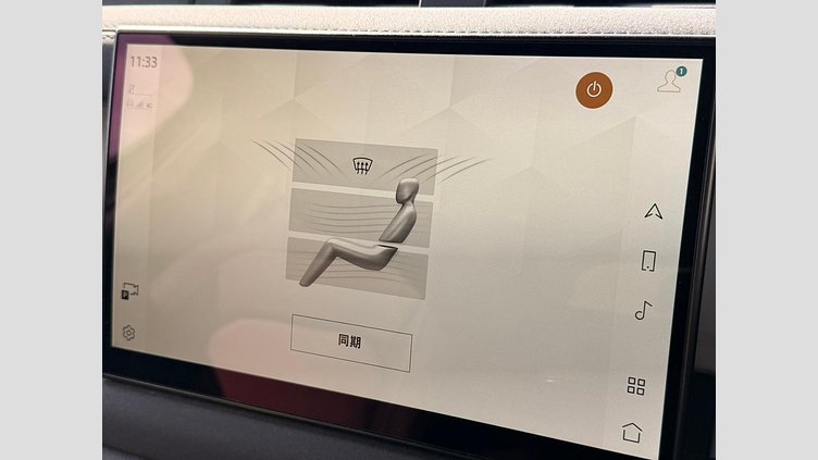 2023 認定中古車 Land Rover Defender 110 アイガーグレイ D300 AWD（AT） X-DYNAMIC SE