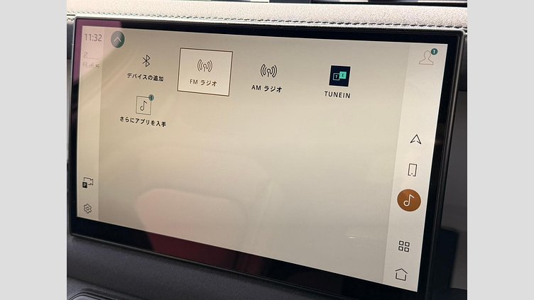 2023 認定中古車 Land Rover Defender 110 アイガーグレイ D300 AWD（AT） X-DYNAMIC SE