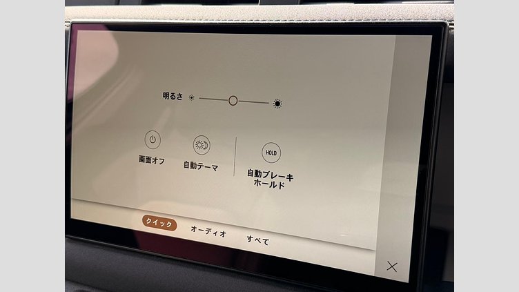 2023 認定中古車 Land Rover Defender 110 アイガーグレイ D300 AWD（AT） X-DYNAMIC SE