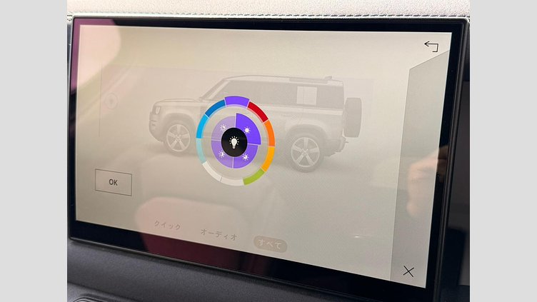 2023 認定中古車 Land Rover Defender 110 アイガーグレイ D300 AWD（AT） X-DYNAMIC SE