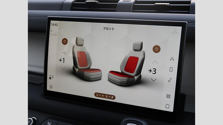 2023 認定中古車 Land Rover Defender 110 アイガーグレイ D300 AWD（AT） X-DYNAMIC SE