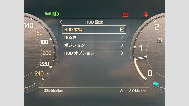 2023 認定中古車 Land Rover Defender 110 アイガーグレイ D300 AWD（AT） X-DYNAMIC SE