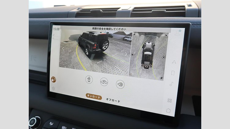 2023 認定中古車 Land Rover Defender 110 アイガーグレイ D300 AWD（AT） X-DYNAMIC SE