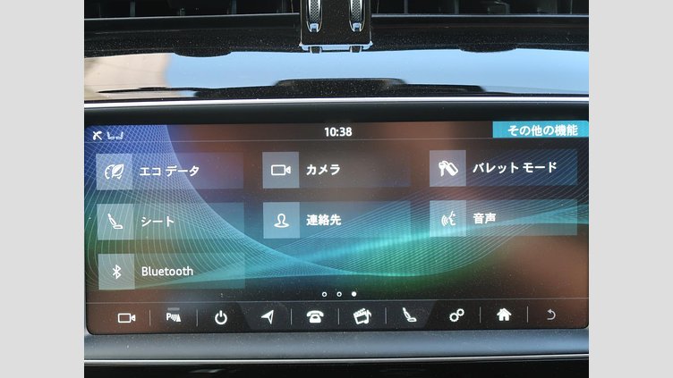 2016 認定中古車 Jaguar XE サントリーニブラック ２Lディーゼルエンジン プレステージ