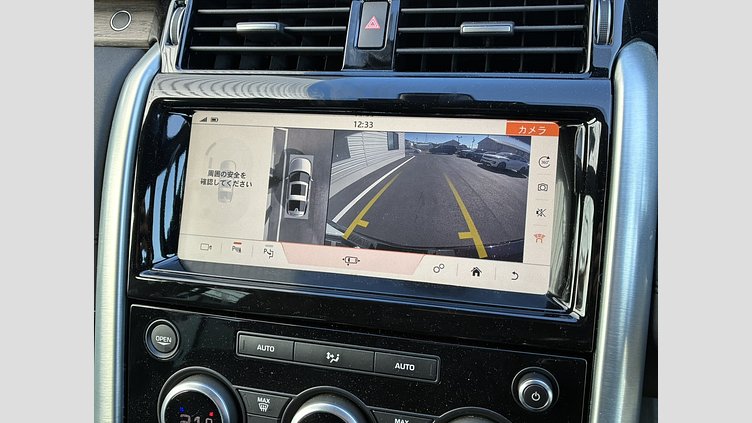 2019 認定中古車 Land Rover Discovery ファラロンブラック（プレミアムメタリック） 3.0リッター V6スーパーチャージドガソリンエンジン（250kW/340PS） HSE