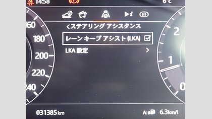 Range Rover Evoque 21