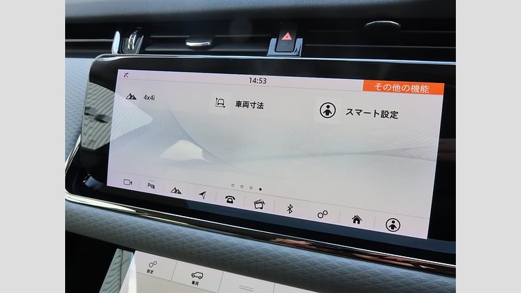 2019 認定中古車 Land Rover Range Rover Evoque カルパチアングレー P250 R-DYNAMIC S