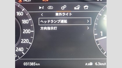 Range Rover Evoque 1