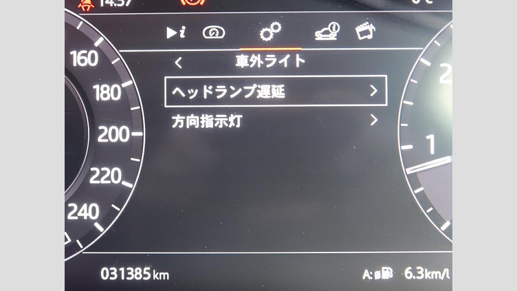 2019 認定中古車 Land Rover Range Rover Evoque カルパチアングレー P250 R-DYNAMIC S